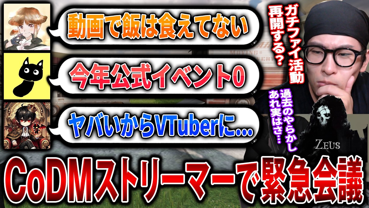 YouTube動画サムネイル