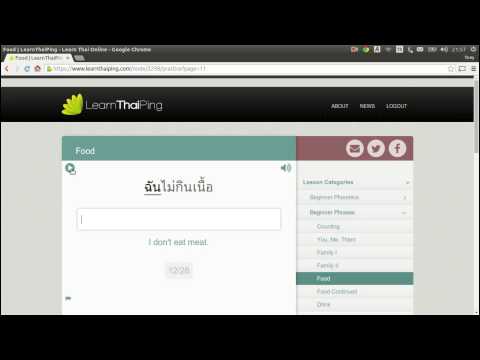 Item video thumbnail