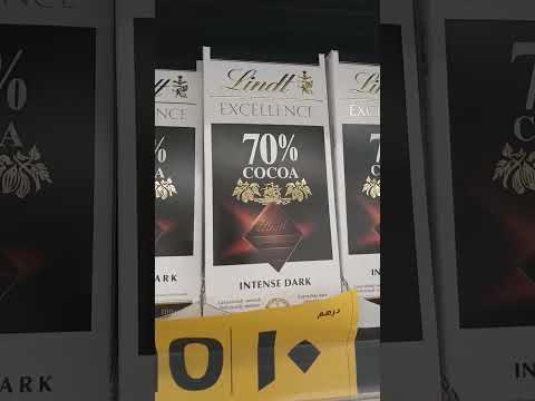Lindt Chocolate. Dark Chocolates. #shorts