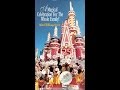 1997 Walt Disney World Vacation Planning Video InteractiveWDW