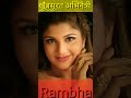 Chand Sitaro Me Indian Actress Rambha Shorts Shortsvideo Shortsfeed Youtubeshorts