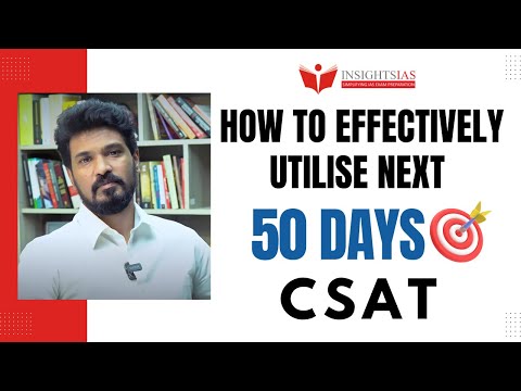 Geography Optional Strategy