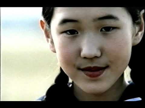 Channel 4 Continuity / Junction, Adverts & Ident - 24th October 2000