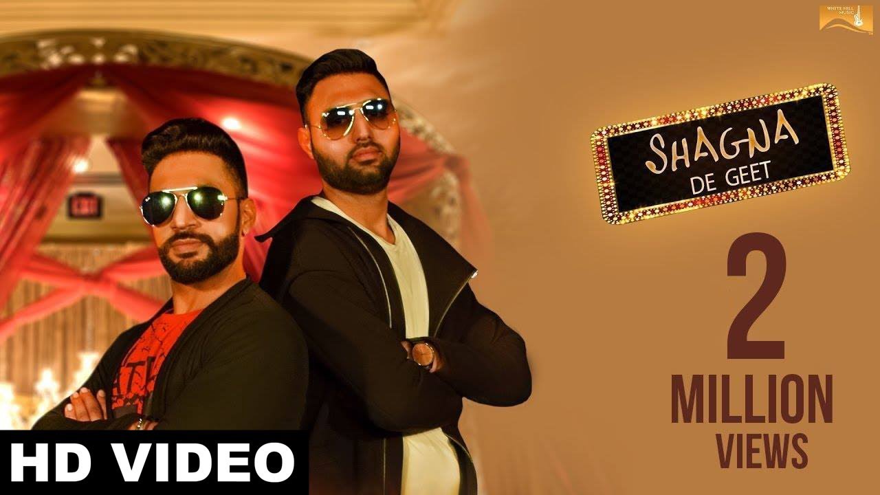 Shagna De Geet (Title) Lyrics  | Shagna De Geet | Deep Minhas, Parry Hundal | Parry Hundal, Deep Minhas | Jinxy