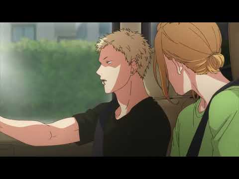 given movie (English Dub)