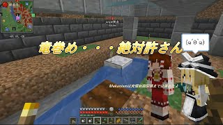 #2 メイドさんとちょっと過酷な世界で工業と農業を発展させる【ゆっくり実況】【Mekanism】【Tinker's Construct】【Pam's Harvest Craft 】
