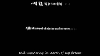 Kim Jongwan (Nell) - You & I {Eng, rom, han}