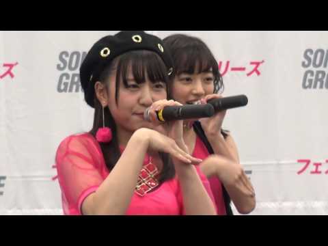 フェアリーズ ★ Beat Generation 2017.02.04 たまプラーザ 1700