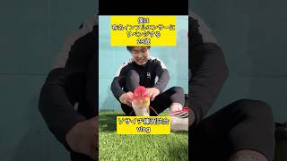 ソサイチ練習試合の日vlog✅⚽️#日常#vlog#ソサイチ#スタバ店員#湘南