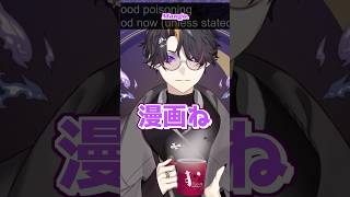 作業別にスペースを分けるのが大事らしい