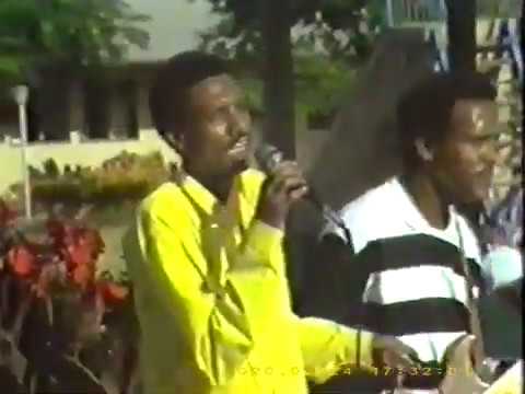 FANAAN CABDILLAAHI SHARIIF " BASTO" & HEESTII " INTEE RABTAAYEE, MAXAAD...REERKAAGA JOOGE MUSIC 1994