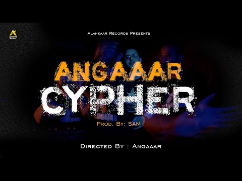 Piyush Pal Angaaar Cyp...