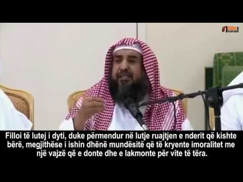 Devotshmëria ndaj Zotit është çelësi i rrizkut!   Shejh Sulejman Ruhejli