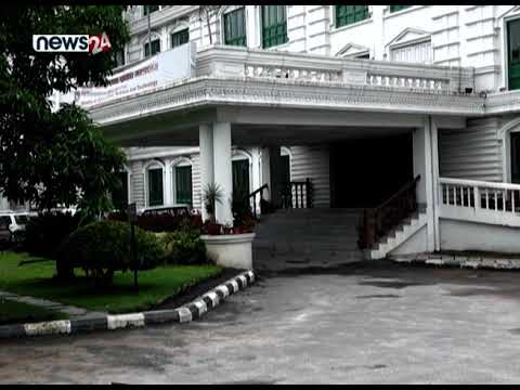 स्थायी शिक्षकहरूको एक जिल्लाबाट अर्को जिल्लामा हुने सरूवामा रोक- NEWS24 TV