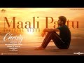 Maali Pattu - Video Song | Christy | Mathew, Malavika | Govind Vasantha | Rocky Mountain Cinemas