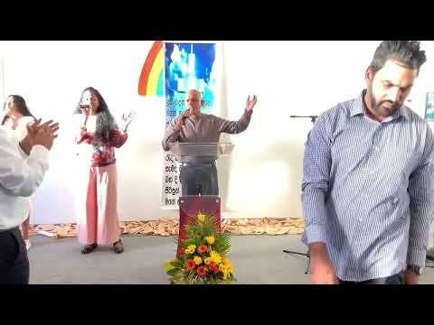 Deviduni obage premaya- Ps. Gulavitage Nishantha- Living Waters Church Manchester