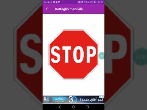 Segnali di precendenza in arabo parte 1