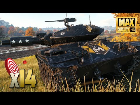 T49: Derp King - World of Tanks