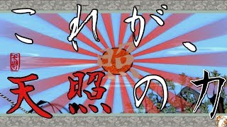 カイ、神になる。vol.3