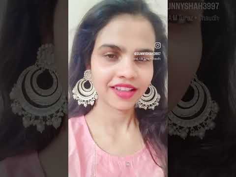 SUNITA KUMARI Chand koi dhalta h