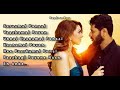 Seramal Ponal Lyrical Video