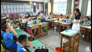 104年度國小學童含氟漱口水計畫-校園口腔保健-學齡兒童篇