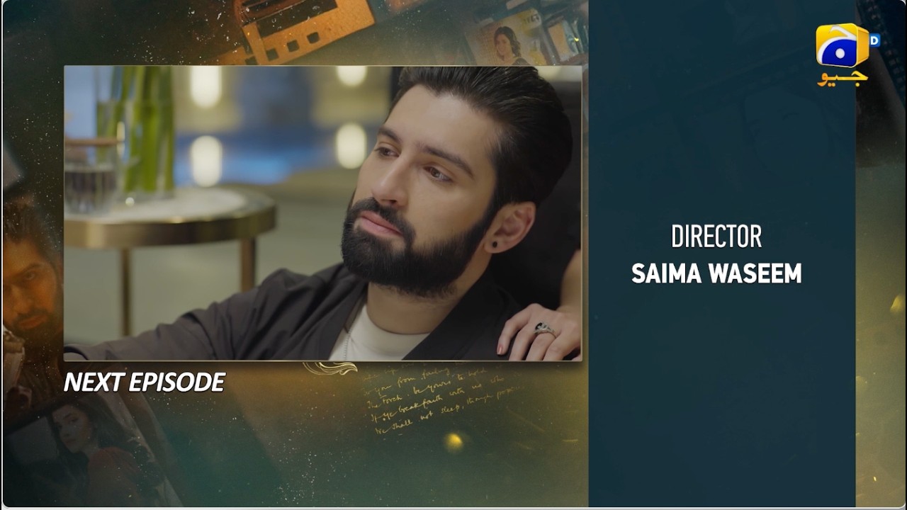 Ishq Mein Tere Sadqay Episode 04 Teaser - 15th February 2026 - HAR PAL GEO