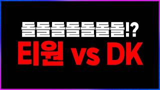 유튜브 썸네일