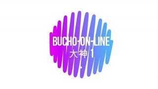 部長の大神（絶景版）実況【1】