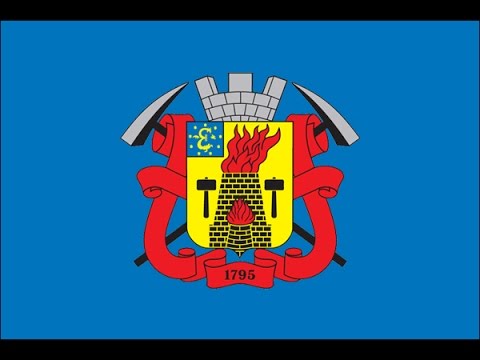 Anthem of the City of Lugansk - 1995