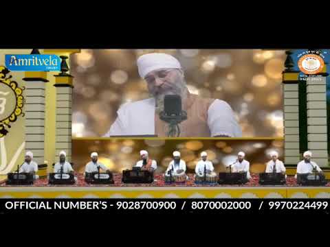 Day 4 Chaliya Special Ik onkar simran by Bhai Gurpreet Singh Rinku Veer ji