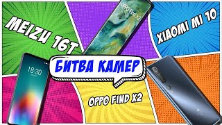 Xiaomi Mi 10 8/128GB Grey - відео 2