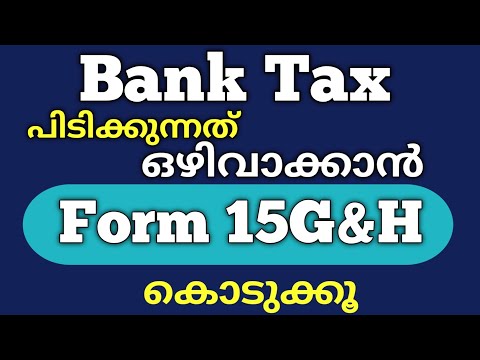 How to fill Form 15G /H ✅ | No TDS on EPF Withdrawal & FD Interest | Online & Offline Demo Malayalam