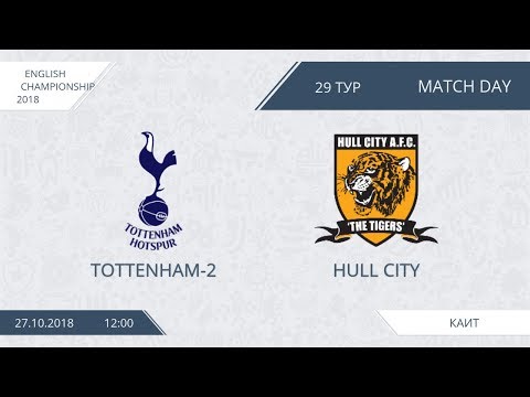 AFL18. England. Championship. Day 29. Tottenham-2 - Hull City