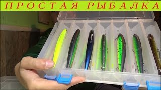 Коробка для воблеров с алиэкспресс