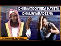 Muxaadaro Dhibaatooyinka Haysta Dhalinyaradeena Sh Maxamed Rashaad رحمه الله تعالى