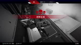 【ApexLegends】両部隊全滅