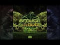 Grouch In Dub Grouch In Dub Full Album