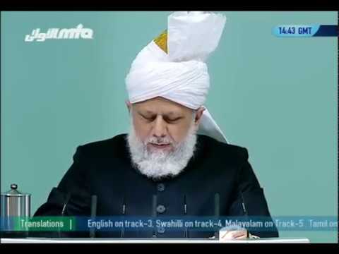 (Tamil) Holy Prophet's (sa) attribute of forgiveness - Friday Sermon 14th January 2011