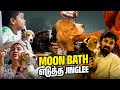 Moon Bath எடுத்த Jinglee Dhruv Vs Dog சேட்டைகள் Myna Wings