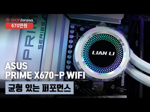 AMD 9-5 7900X (Ŀ)