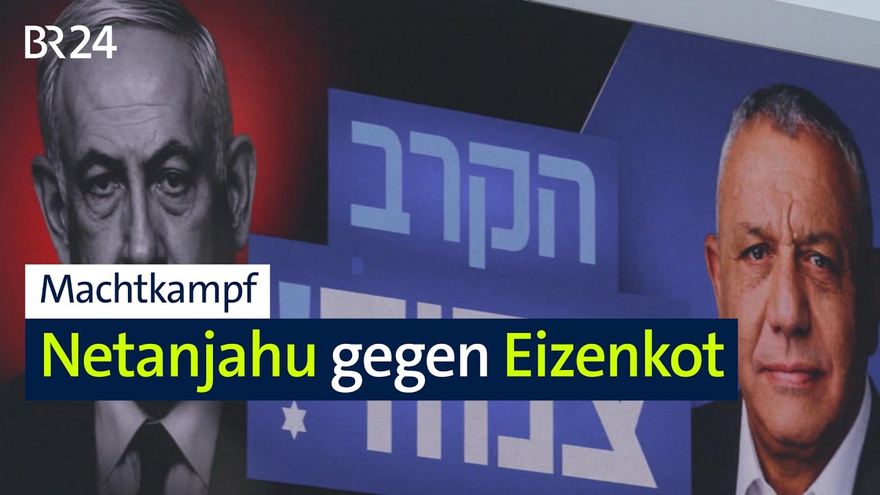Parlamentswahl: Kopf-an-Kopf-Rennen in Israel | BR24