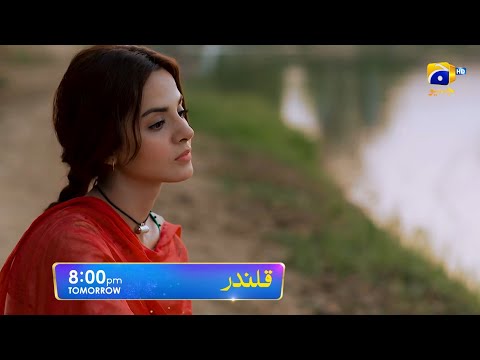 Qalandar Episode 06 Promo | Tomorrow at 8:00 PM On Har Pal Geo