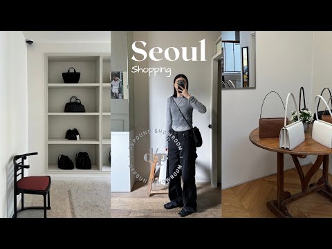 (Seoul Vlog🇰🇷) 韓國14間設計師品牌 NOTHING WRITTEN、TOUT Y EST、Archivépke、GROVE、depound...｜首爾逛街