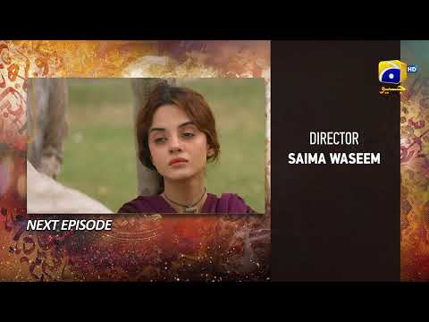 Qalandar Upcoming Teaser Episode 37 - 17th February 2023 - HAR PAL GEO