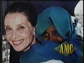 1995 AMC Promos