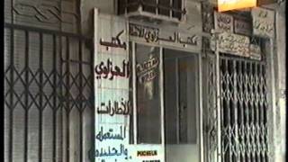 AFRICA UNITE  Andare