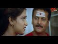 అమ్మాయి బాత్‌ రూమ్‌ లో స్నానం చేస్తుంటే.! Donga Ramudu and Party Movie Comedy Scene | Navvula Tv - Video