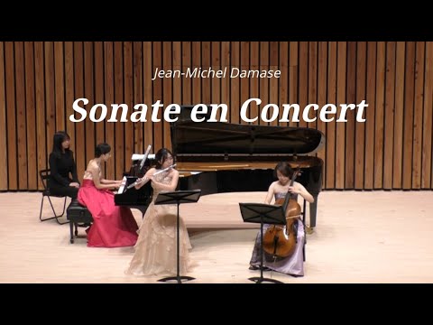 音楽学科 J.M.ダマーズ/演奏会用ソナタ(フルート・チェロ・ピアノ)   J-M, Damase : Sonate en Concert pour flûte, piano et violoncelle