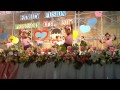 mi mi mi (sexy me) ซางตาครู้สคอนแวนท์ 